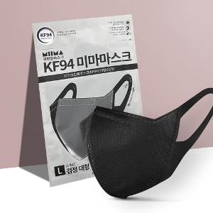 미마 보건용 마스크 KF94 대형 L 검정색 1매